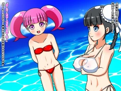 Page 11 of OneLoli! Idol Video