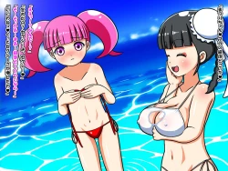 Page 12 of OneLoli! Idol Video