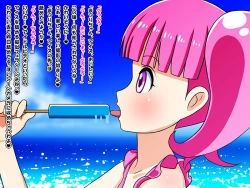 Page 4 of OneLoli! Idol Video