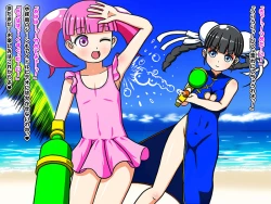 Page 8 of OneLoli! Idol Video