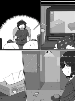 Page 29 of Monster House