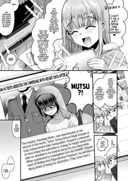 Page 24 of 168cm Iroha-kun wa Jinken ga Nai! | 168cm BOY is no longer Human!