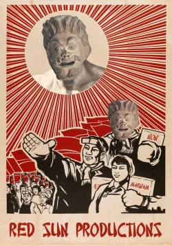 Page 26 of 168cm Iroha-kun wa Jinken ga Nai! | 168cm BOY is no longer Human!