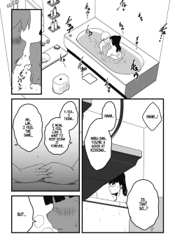 Page 15 of Giri no Ane to no 72