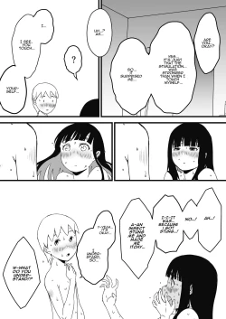 Page 45 of Giri no Ane to no 72