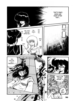 Page 7 of Sahido Story EP