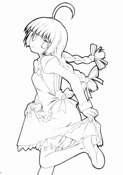 Page 25 of Tadashii? OS no Atsukaikata 1