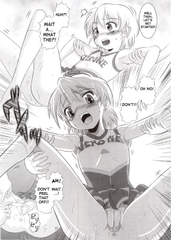 Page 10 of Cure Puri 2