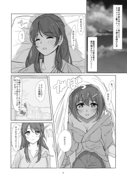 Page 2 of Witch no Yuri Ecchi