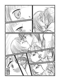 Page 4 of Suteroro Manga