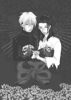 Page 33 of Chuuni Narite Ugomeki Sasayaku