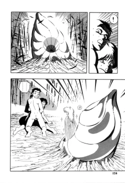 Page 127 of Schoolia