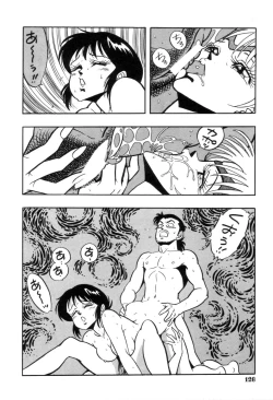 Page 129 of Schoolia