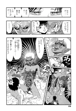 Page 157 of Schoolia