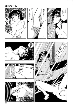 Page 168 of Schoolia