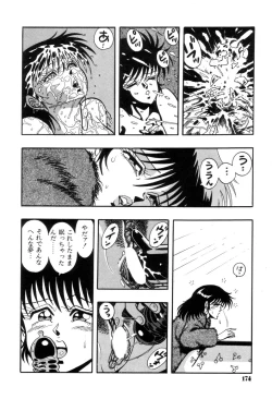 Page 177 of Schoolia