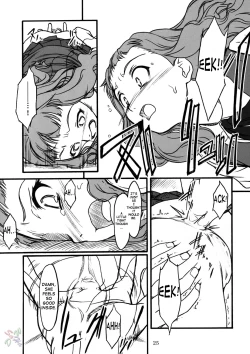 Page 25 of Midori Chan ni Kiwo Tsukete