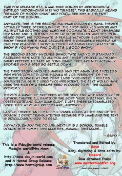 Page 2 of Midori Chan ni Kiwo Tsukete