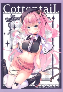 Page 15 of Lily Ribbon 3