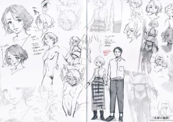 Page 195 of DREAM ni Kogarete - Longing For a Dream