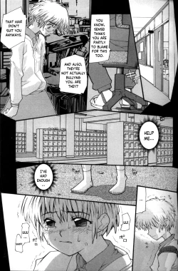 Page 5 of Shouki to Kyouki to Amai Kusuri | Sanity, Madness, and Sweet Medicine