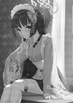 Page 2 of Momoyo no Yuuwaaku