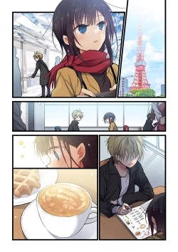 Page 12 of Even if you call it love 30