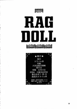 Page 49 of Ragdoll 2