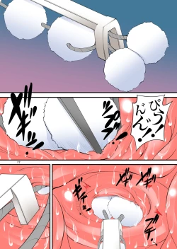 Page 18 of Extreme Sexual Torture Human Experiment 3