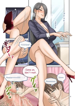 Page 5 of Office Cleaner