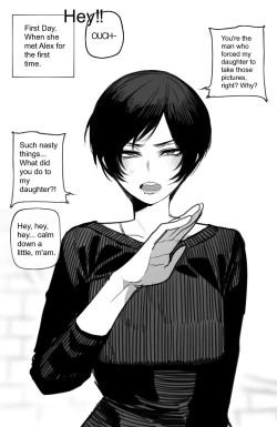 Page 32 of 06/2023 reward