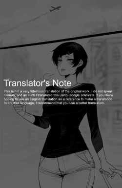 Page 34 of 06/2023 reward