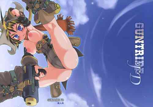 Download GUNTRIBE FD
