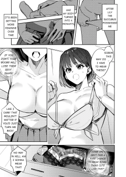 Page 3 of Okatai Anata o Moto Yawarakaku