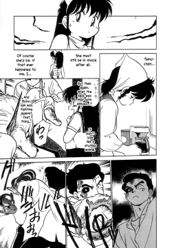 Page 71 of Nekoja Nekoja 2