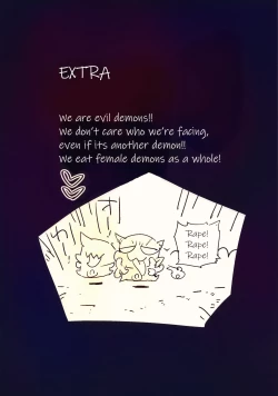 Page 27 of Kimetsu no Urabon - RAPE OF DEMON SLAYER