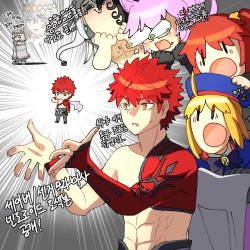 Page 4 of [Dyalga ᕕᕗ Dyalga ᕕᕗ) pegeuo jeongsan2[ fate grand order )