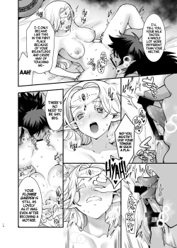 Page 14 of Orc no Hanayome After | Bride of the Orc After