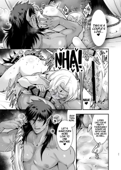Page 21 of Orc no Hanayome After | Bride of the Orc After