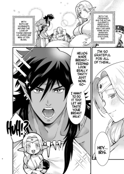 Page 6 of Orc no Hanayome After | Bride of the Orc After