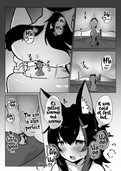 Page 20 of Miosha ga Osoto de Hadaka ni Natchau Hon| A Book where Miosha gets Naked Outside