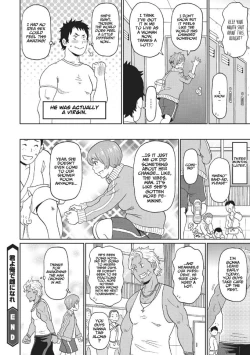 Page 20 of Kimi yo  Ore de Mesu ni Nare | Hey, you! Be a Woman for Me!