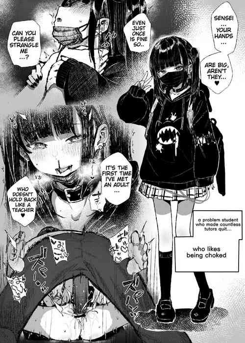 [Kindatsu] Kubishime Jiraikei Shoujo Manga [English]