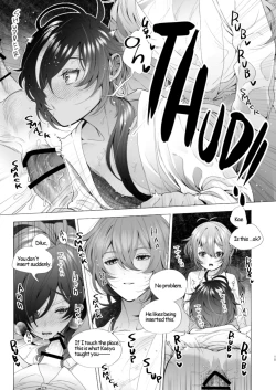 Page 16 of Boku no hou ga Ii yo ne? | You Will Choose Me, Won’t You?