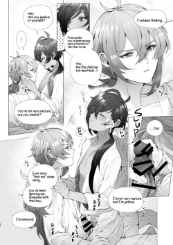 Page 21 of Boku no hou ga Ii yo ne? | You Will Choose Me, Won’t You?