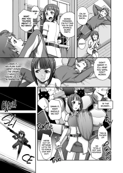 Page 6 of Delphinium Madonna