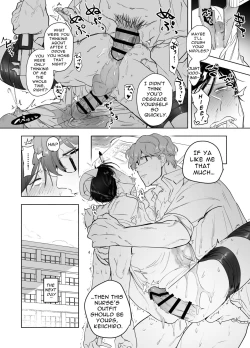 Page 32 of Keiichirō ga seito kai - shitsu de hentai kyōshi to nāsu kuro supurei ! | Keiichirou does Nurse Cosplay with a Perverted Teacher in the Student Council Room!