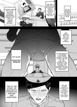 Page 3 of Keiichirō ga seito kai - shitsu de hentai kyōshi to nāsu kuro supurei ! | Keiichirou does Nurse Cosplay with a Perverted Teacher in the Student Council Room!