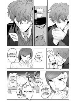 Page 43 of Keiichirō ga seito kai - shitsu de hentai kyōshi to nāsu kuro supurei ! | Keiichirou does Nurse Cosplay with a Perverted Teacher in the Student Council Room!