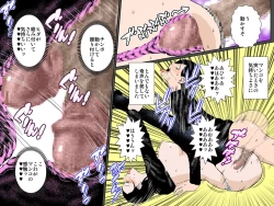 Page 28 of Otoko o mikudasu Uza i haha o musuko chinpo de wakara seru~!!!